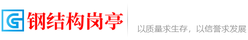 广东省深圳市南山区工倡真空设备合伙企业